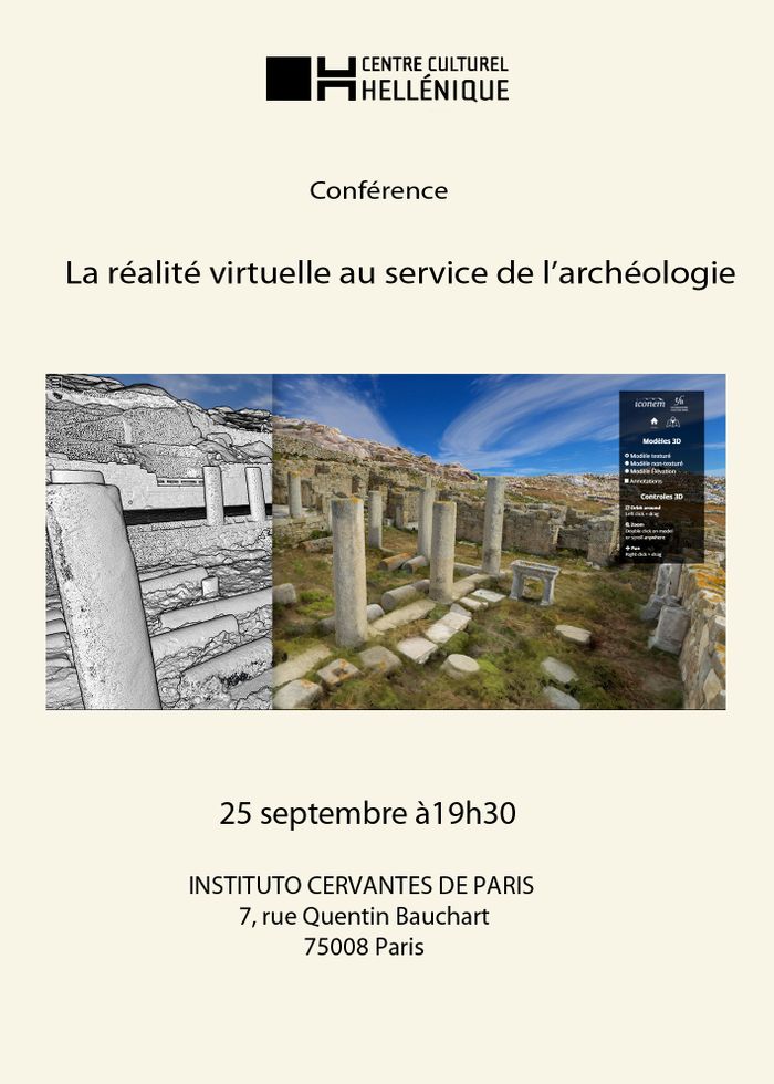 conférence