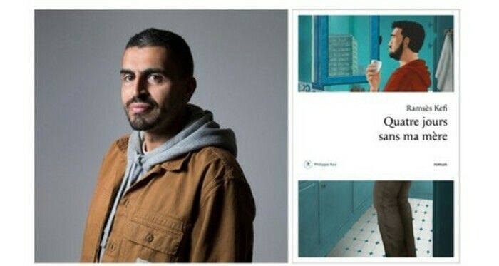 Dans le cadre du festival Hors Limites 2026, les bibliothèques de Pantin vous donnent rendez-vous avec Ramsès Kéfi !