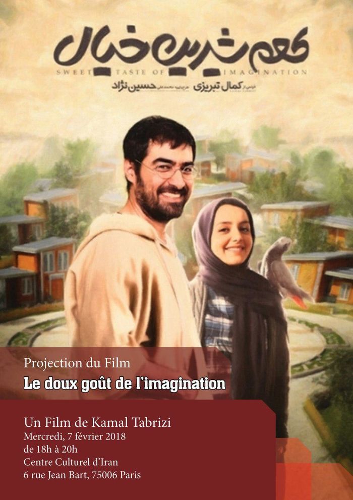 Projection du Film Iranien
