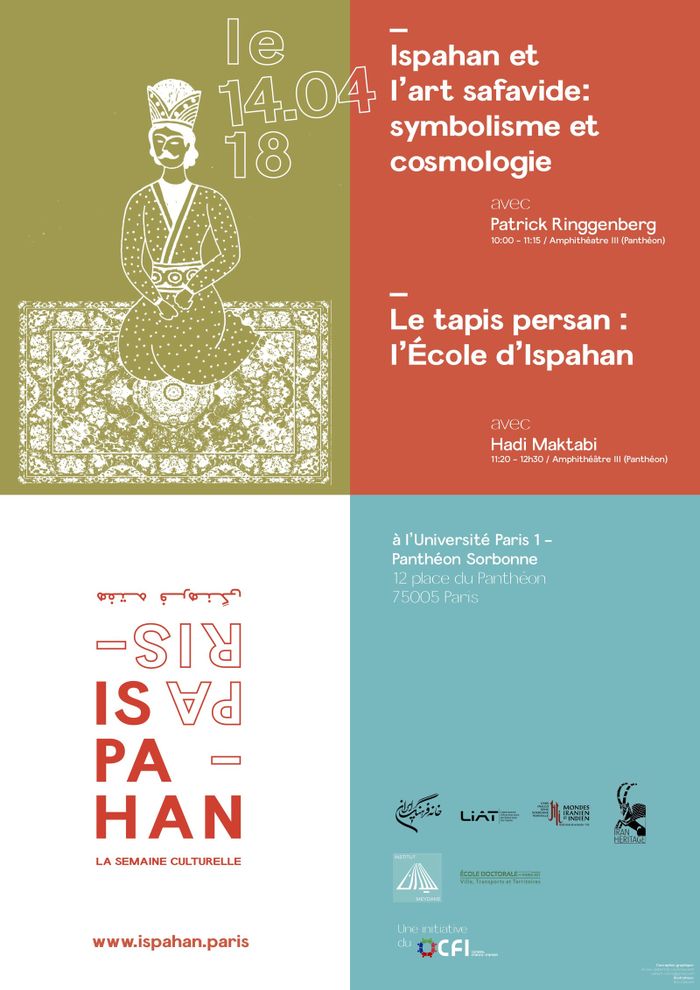 Conférence : Ispahan, l'art safavide et le tapis persan