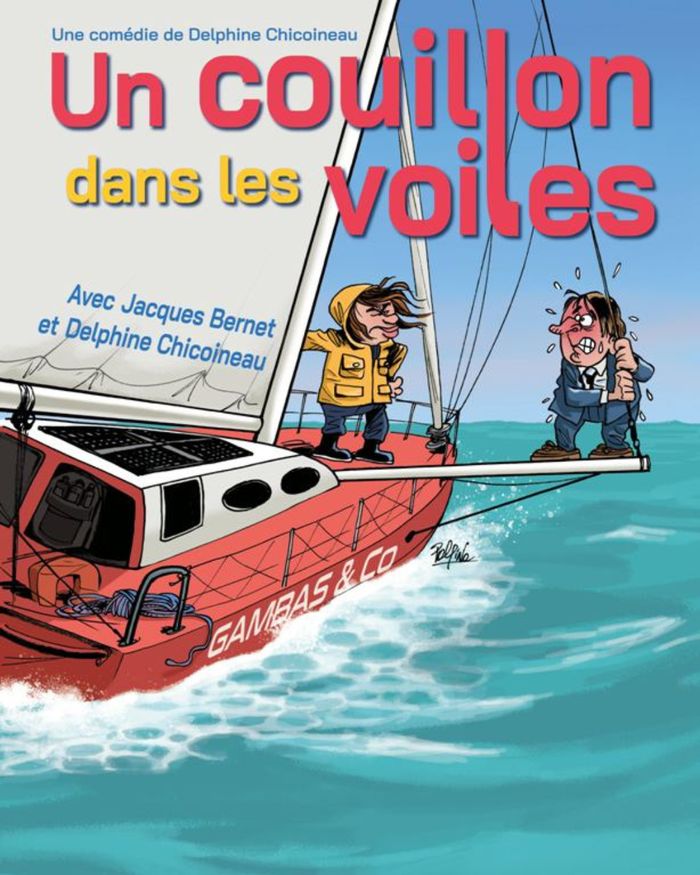 Aussi incroyable que cela puisse paraitre, le « couillon » est un terme maritime qui désigne un petit morceau d’étoupe que l’on coince dans la voile afin de la serrer.