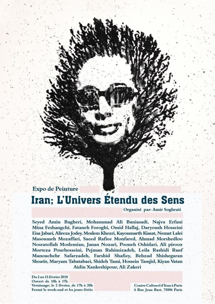 Exposition de Peinture