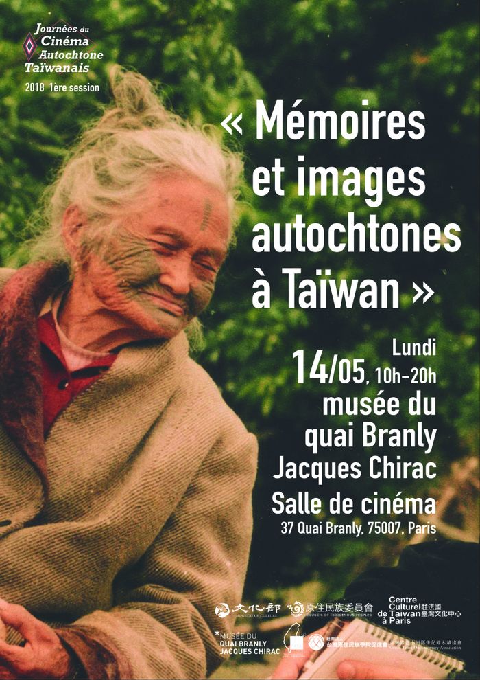 « Mémoires et images autochtones à Taïwan»