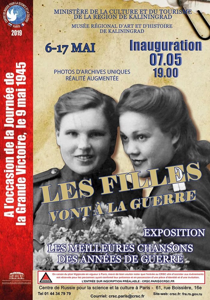 Exploit d’une femme pendant la Seconde Guerre mondiale
